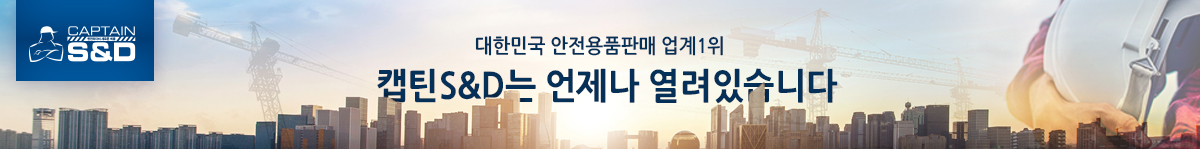 서브페이지 상단배너