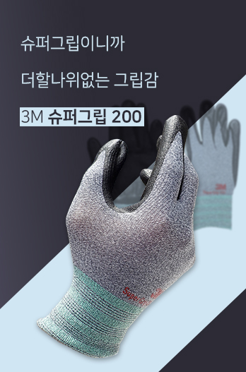 개인보호구 카테고리배너1