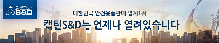 서브페이지 상단배너